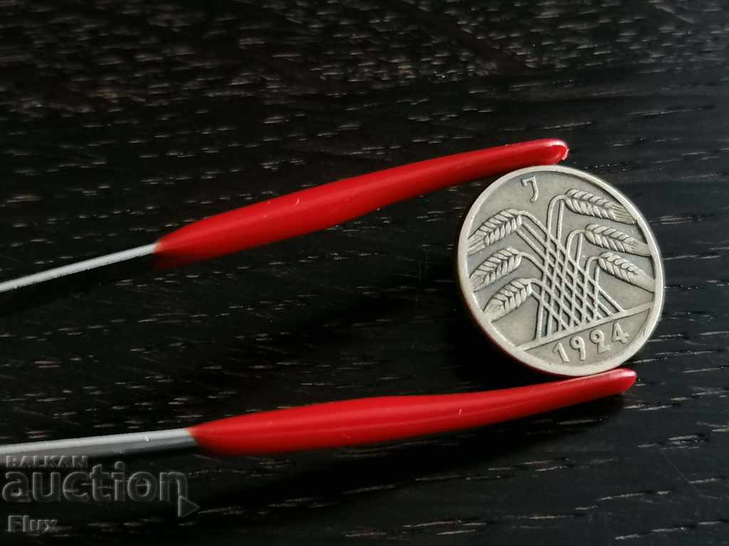 Reich Coin - Germany - 5 Phenicia 1924; series J with price 3.75 BGN | € 1.92