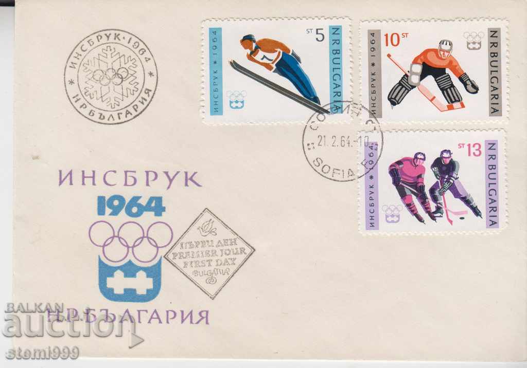 Първодневен Пощенски плик Спорт Олимпийски игри Инсбрук