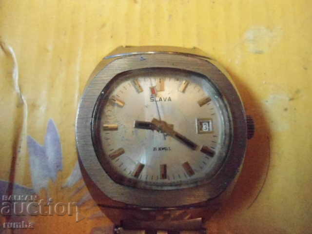 Δόξα με τιμή 34.00 BGN | € 17.38 Δόξα με τιμή 34.00 BGN | € 17.38