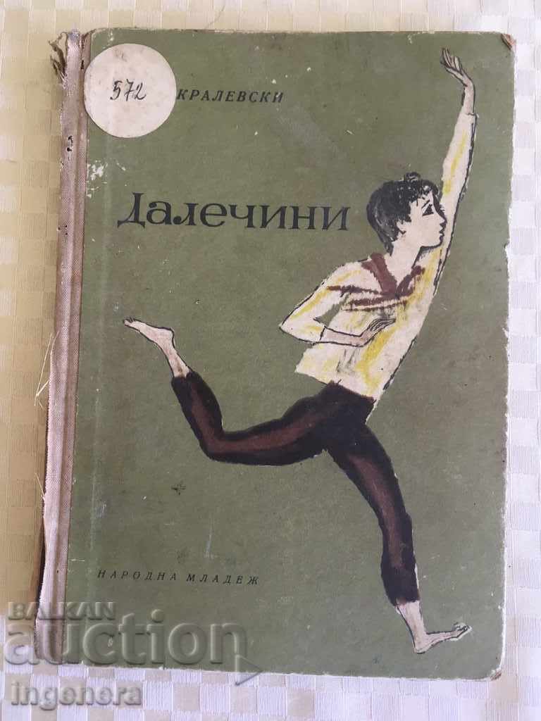 BOOK 1965