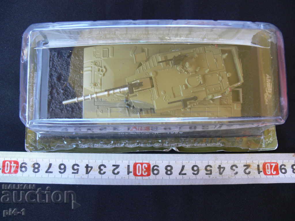 Auction OLD TANK PLAYER Auction OLD TANK PLAYER