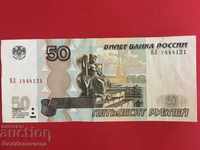 Russia 50 Rubles 1997 2004 Pick 269c Ref 4121