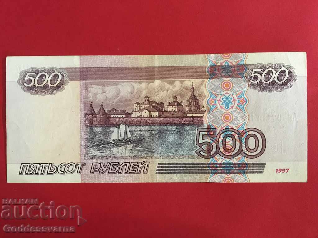 Russia 500 Rubles 1997 2001 Pick 271b Ref 3551 with price 40.00 BGN | € 20.45 Russia 500 Rubles 1997 2001 Pick 271b Ref 3551 with price 40.00 BGN | € 20.45