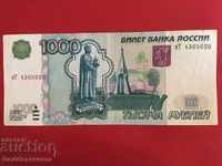 Rusia 1000 Ruble 1997 2004 Pick 272b Ref 5020