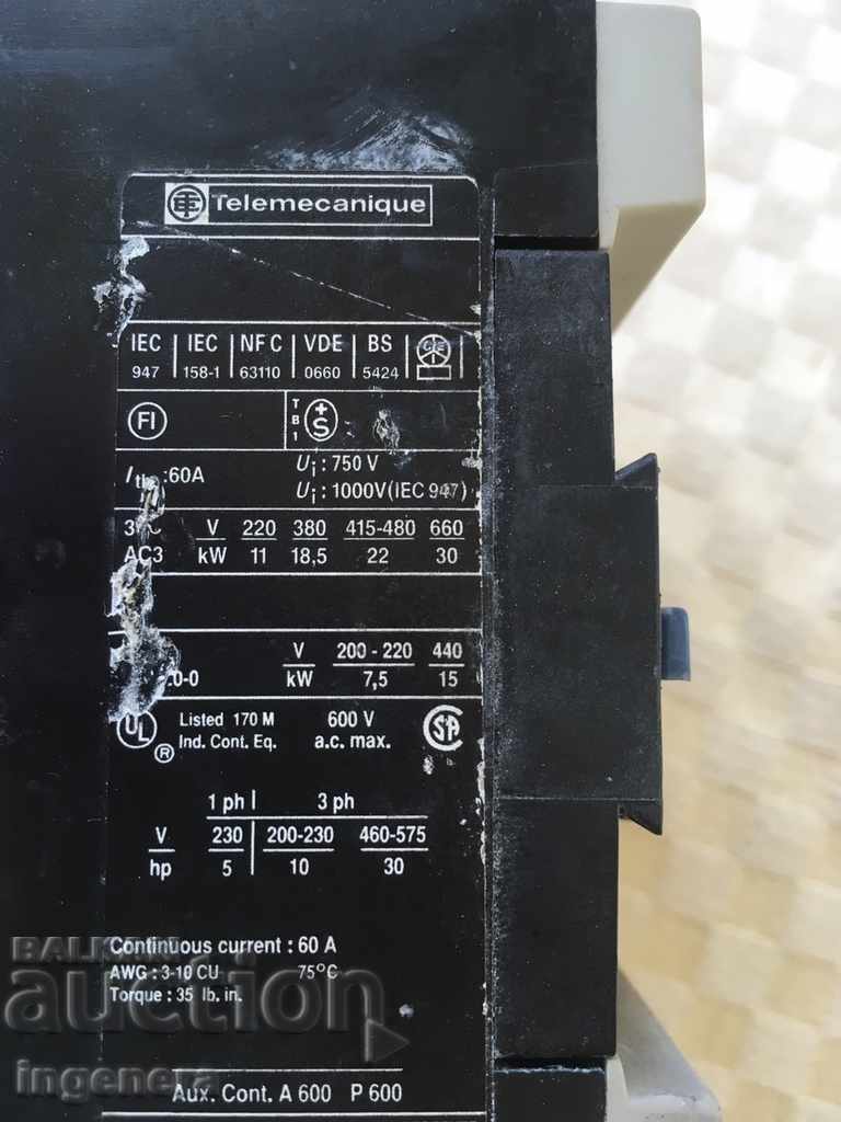 CONTACTOR 60A WORK, SCRAP PARTS with price 19.00 BGN | € 9.71 CONTACTOR 60A WORK, SCRAP PARTS with price 19.00 BGN | € 9.71