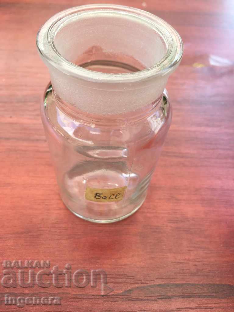 MORE BOURKAN GLASS PHARMACY with price 2.00 BGN | € 1.02