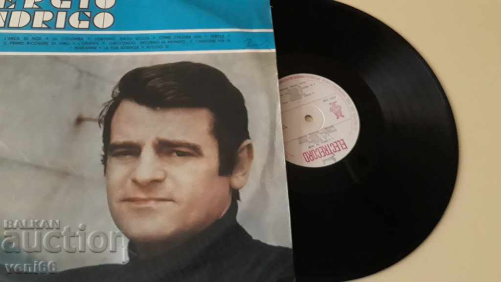 Turntable - Sergio Endrico with price 1.50 BGN | € 0.77 Turntable - Sergio Endrico with price 1.50 BGN | € 0.77