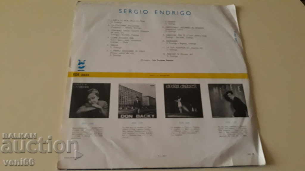 Auction Turntable - Sergio Endrico Auction Turntable - Sergio Endrico