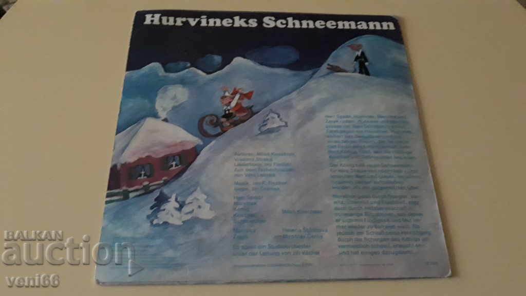 Auction Turntable - Litera DDR Auction Turntable - Litera DDR