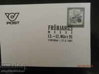 Austria 1991 carte poștală Fruhjahrs Messe