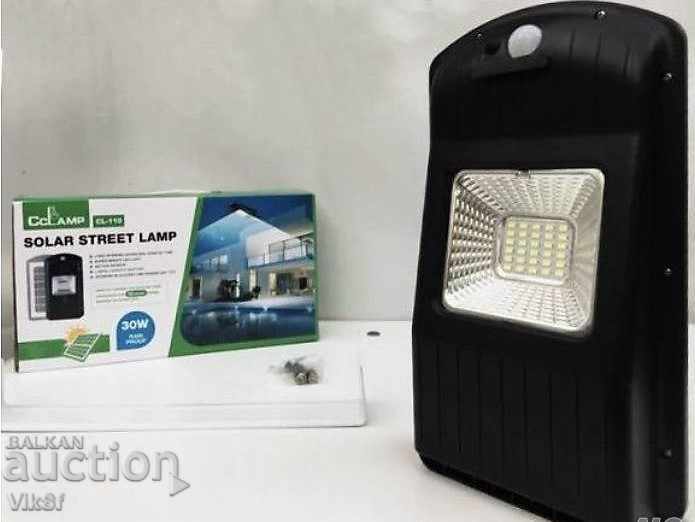 30W solar lamp with pir motion sensor / STREET / with price 50.00 BGN | € 25.56 30W solar lamp with pir motion sensor / STREET / with price 50.00 BGN | € 25.56