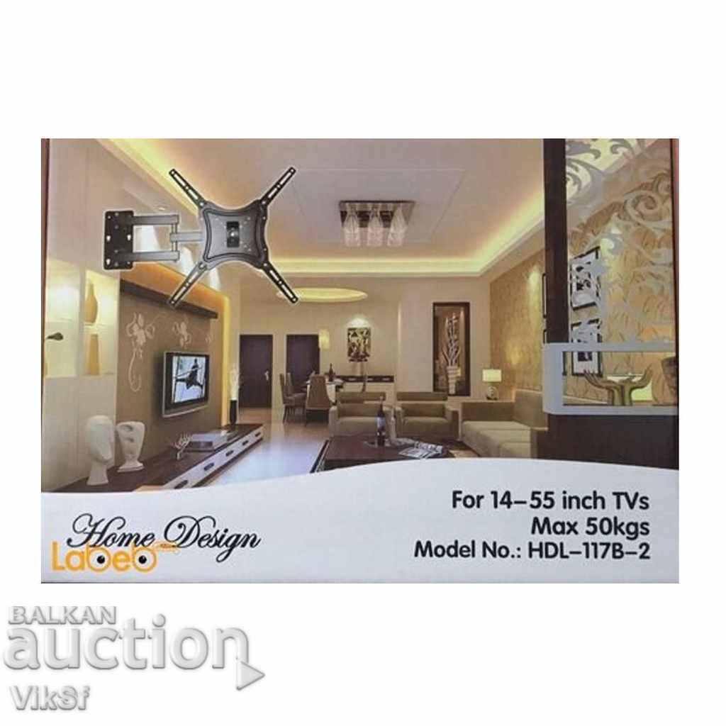 Универсална стойка за телевизор Home Design HDL-117B-