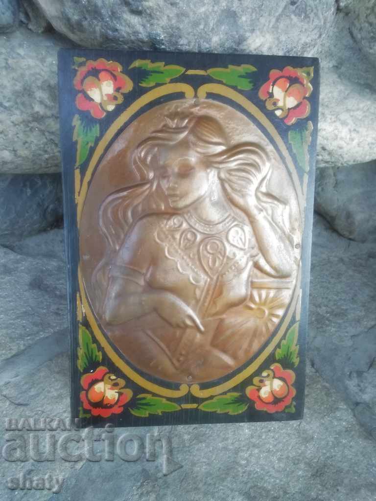 Auction Old box with copper fittings. Auction Old box with copper fittings.