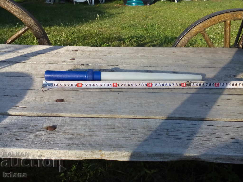 Old toy sword with price 5.00 BGN | € 2.56 Old toy sword with price 5.00 BGN | € 2.56