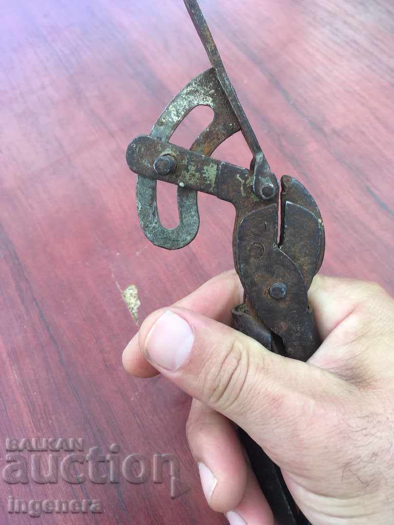 ΕΡΓΑΛΕΙΟ ΚΛΙΜΑΤΙΣΜΟΥ ΓΙΑ ΤΗ ΔΙΕΞΑΓΩΓΗ ΤΟΥ με τιμή 14.00 BGN | € 7.16 ΕΡΓΑΛΕΙΟ ΚΛΙΜΑΤΙΣΜΟΥ ΓΙΑ ΤΗ ΔΙΕΞΑΓΩΓΗ ΤΟΥ με τιμή 14.00 BGN | € 7.16