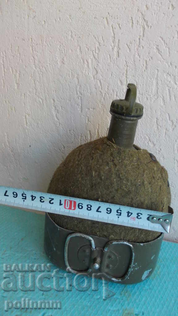 Military Rank - 5 with price 13.00 BGN | € 6.65 Military Rank - 5 with price 13.00 BGN | € 6.65