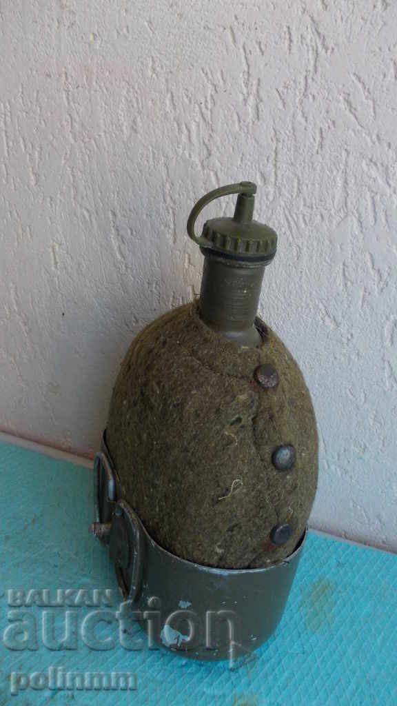 Auction Military Rank - 5 Auction Military Rank - 5