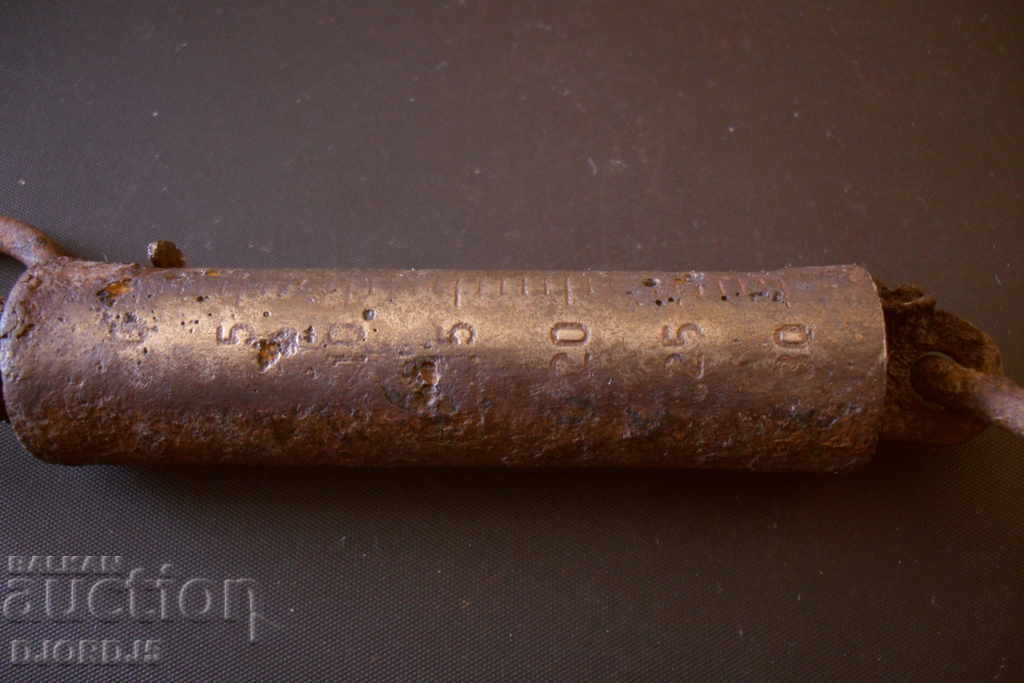 Old manual scales up to 30 kg - 5 Old manual scales up to 30 kg - 5