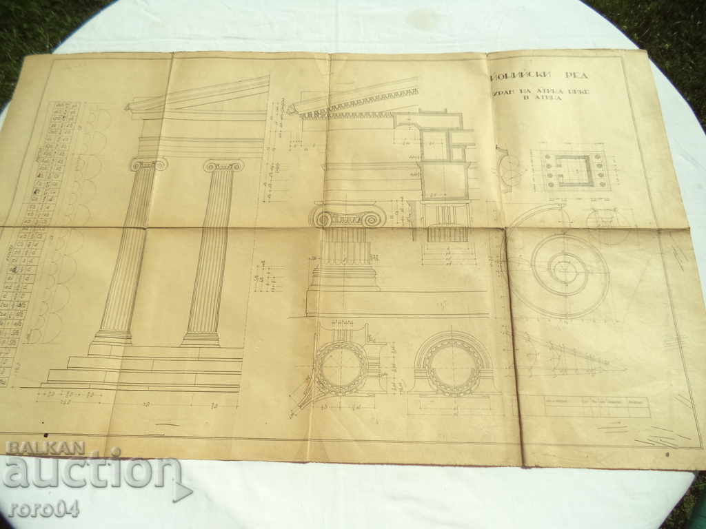 IONIAN ORDER - OLD ARCHITECTURAL DIAGRAM / DRAWING