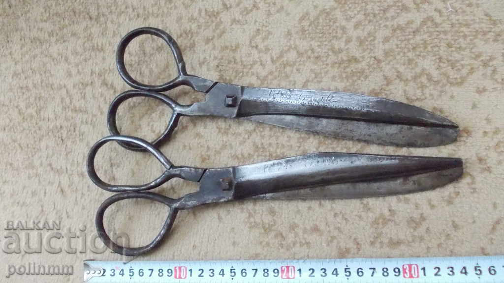 Ζεύγος ψαλιδιών Abadji 1894 και το 1896. με τιμή 100.00 BGN | € 51.13 Ζεύγος ψαλιδιών Abadji 1894 και το 1896. με τιμή 100.00 BGN | € 51.13