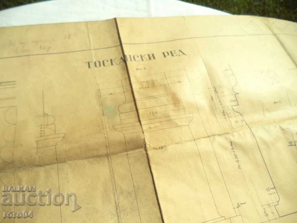 TUSCAN ORDER - OLD ARCHITECTURAL DIAGRAM / DRAWING with price 29.70 BGN | € 15.19 TUSCAN ORDER - OLD ARCHITECTURAL DIAGRAM / DRAWING with price 29.70 BGN | € 15.19