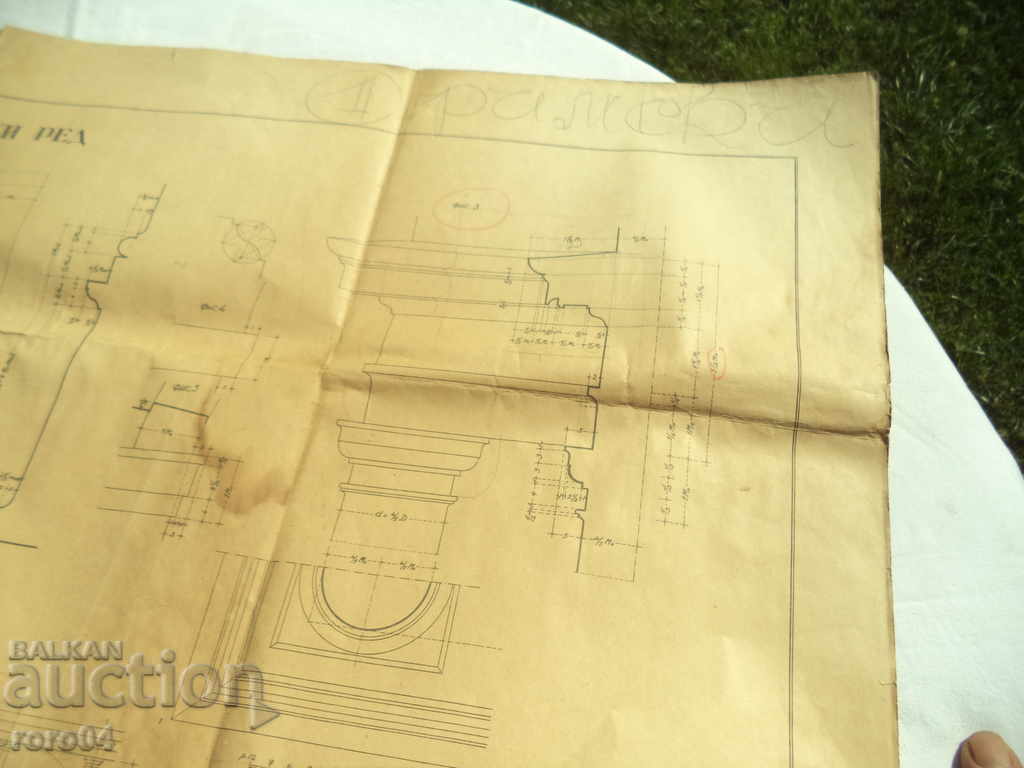 TUSCAN ORDER - OLD ARCHITECTURAL DIAGRAM / DRAWING - 5 TUSCAN ORDER - OLD ARCHITECTURAL DIAGRAM / DRAWING - 5
