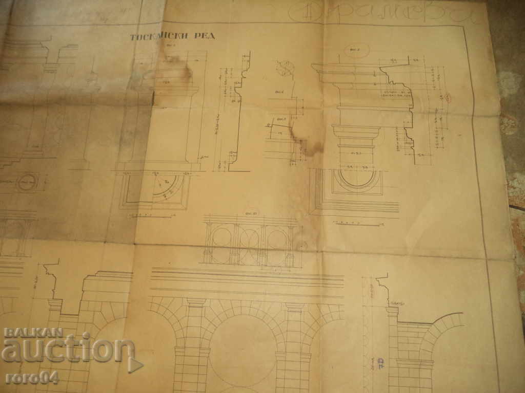 TUSCAN ORDER - OLD ARCHITECTURAL DIAGRAM / DRAWING - 7 TUSCAN ORDER - OLD ARCHITECTURAL DIAGRAM / DRAWING - 7