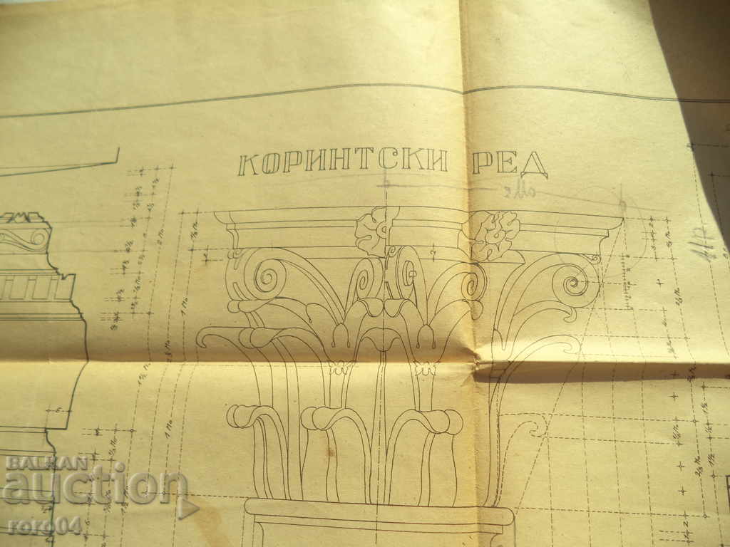 CORINTH ORDER - OLD ARCHITECTURAL DIAGRAM / DRAWING with price 29.70 BGN | € 15.19