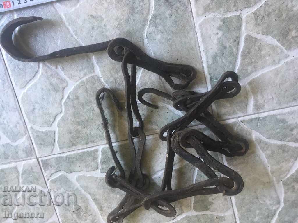 FIREPLACE CHAIN, OLD KOVANA, CHANGEL, HOOK with price 34.00 BGN | € 17.38 FIREPLACE CHAIN, OLD KOVANA, CHANGEL, HOOK with price 34.00 BGN | € 17.38