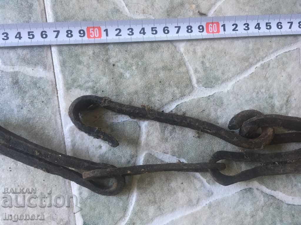 Auction FIREPLACE CHAIN, OLD KOVANA, CHANGEL, HOOK Auction FIREPLACE CHAIN, OLD KOVANA, CHANGEL, HOOK