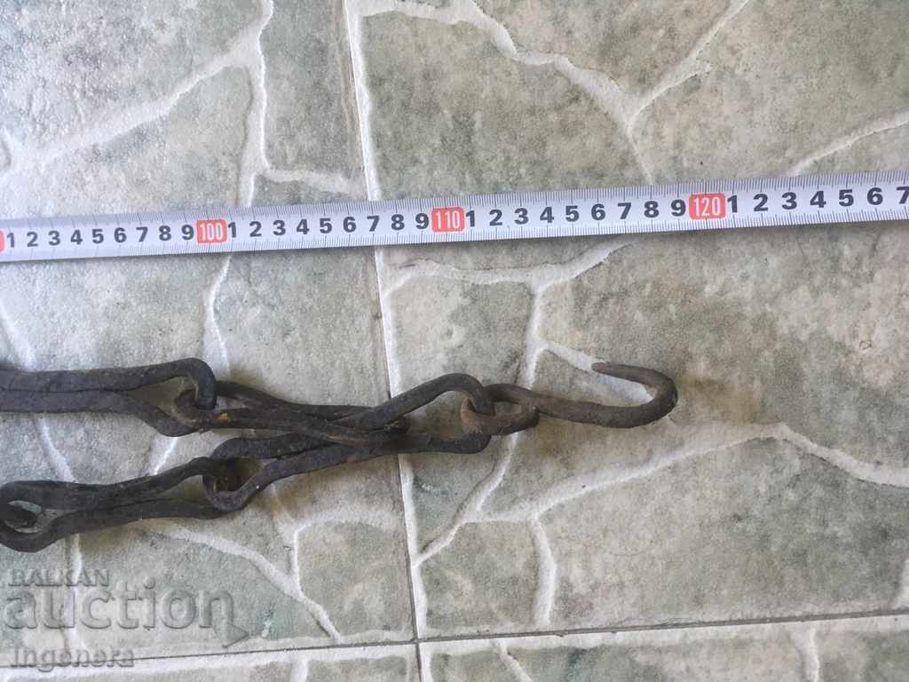 FIREPLACE CHAIN, OLD KOVANA, CHANGEL, HOOK - 5 FIREPLACE CHAIN, OLD KOVANA, CHANGEL, HOOK - 5