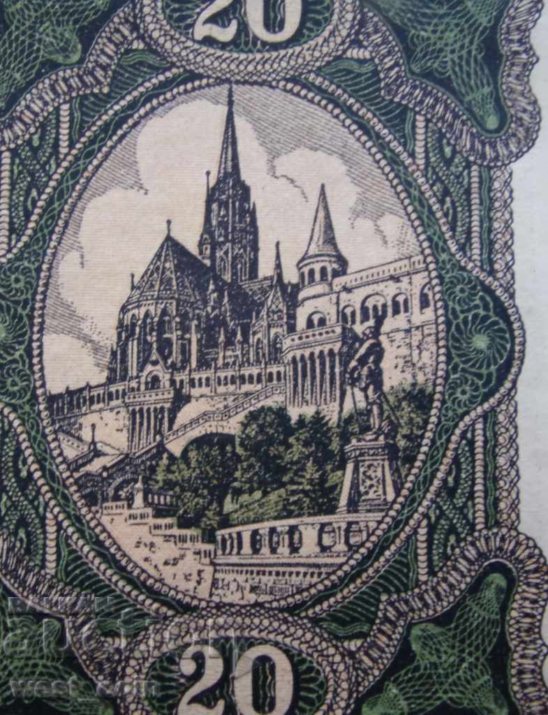 Ungaria 20 Krooni 1920 UNC cu preț € 10.23 | 20.01 BGN