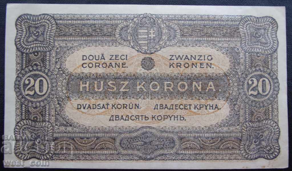 Licitație Ungaria 20 Krooni 1920 UNC