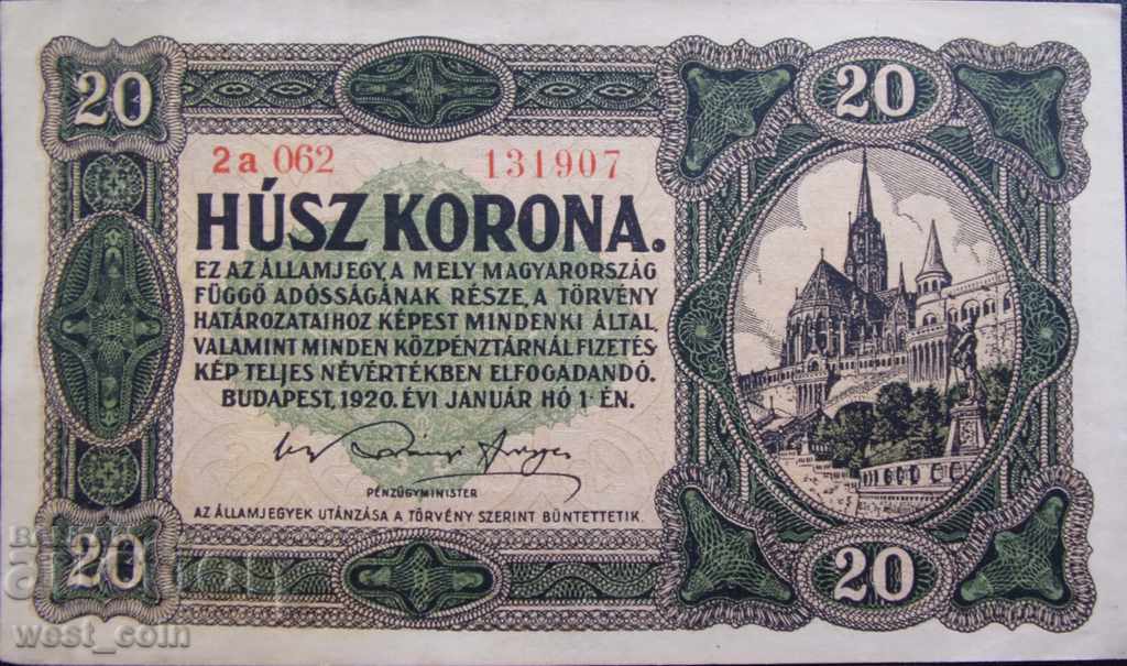 Ungaria 20 Krooni 1920 UNC