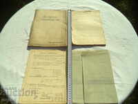 ЗАДАЧИ ПО СТОМАНОБЕТОН - АРХИТЕКТ А. КАРАВЕЛОВ