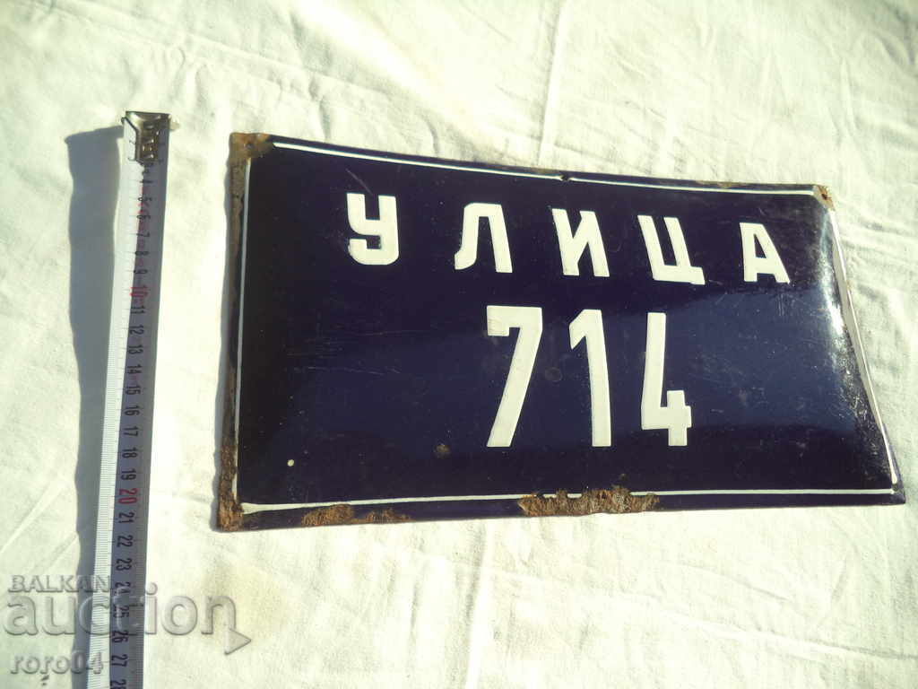 Auction OLD ENAMELED SOC. TABLE - STREET 714 Auction OLD ENAMELED SOC. TABLE - STREET 714