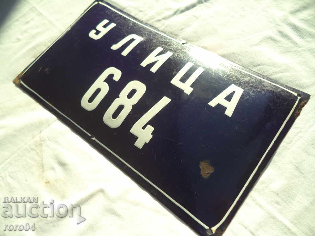 Delivery of OLD ENAMELED SOC. TABLE - STREET 684 Delivery of OLD ENAMELED SOC. TABLE - STREET 684