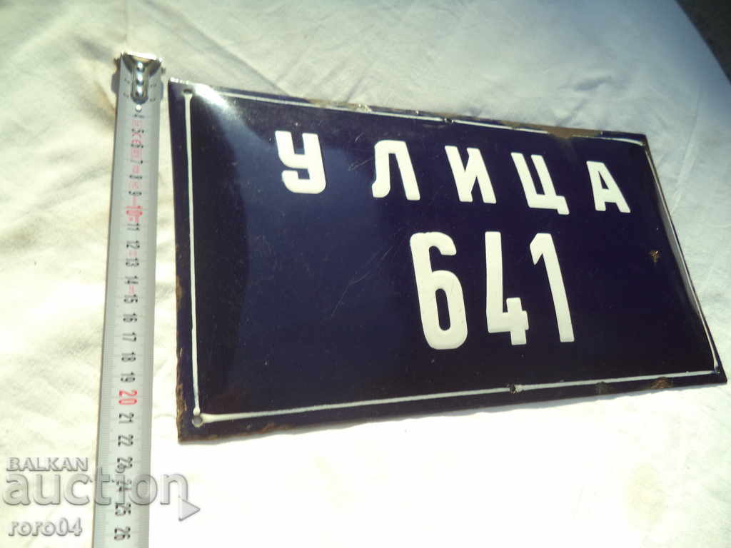 Auction OLD ENAMELED SOC. TABLE - STREET 641 Auction OLD ENAMELED SOC. TABLE - STREET 641