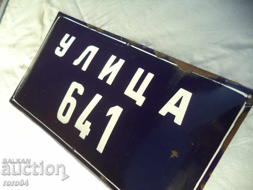 Delivery of OLD ENAMELED SOC. TABLE - STREET 641 Delivery of OLD ENAMELED SOC. TABLE - STREET 641