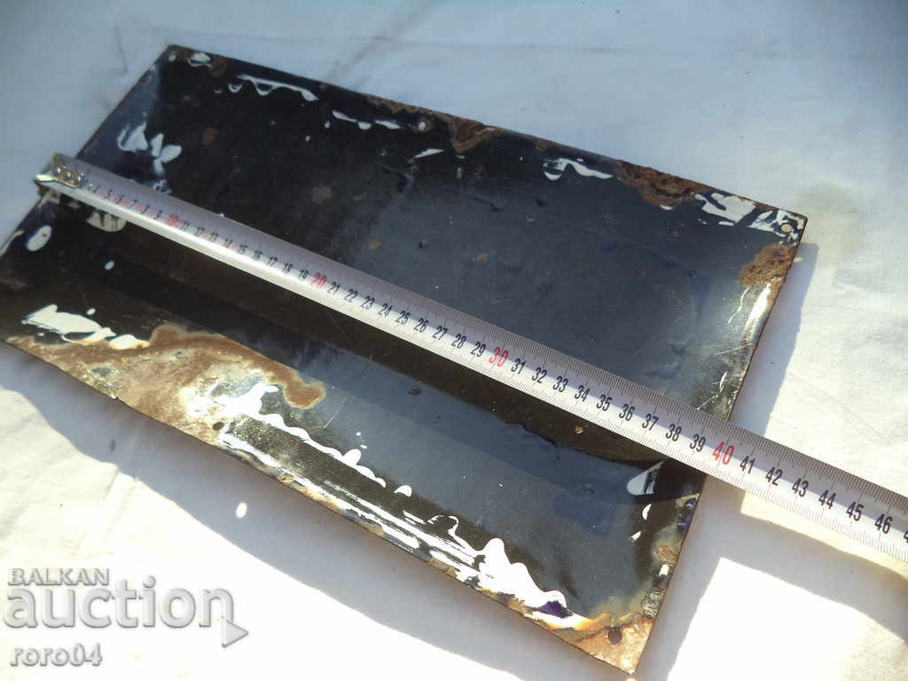 SOC VECHI ÎNCEPUT SOC. TABLA - STRADA 725 - 5 SOC VECHI ÎNCEPUT SOC. TABLA - STRADA 725 - 5