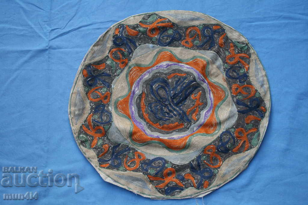 Authentic old ottoman tugra pillow cover