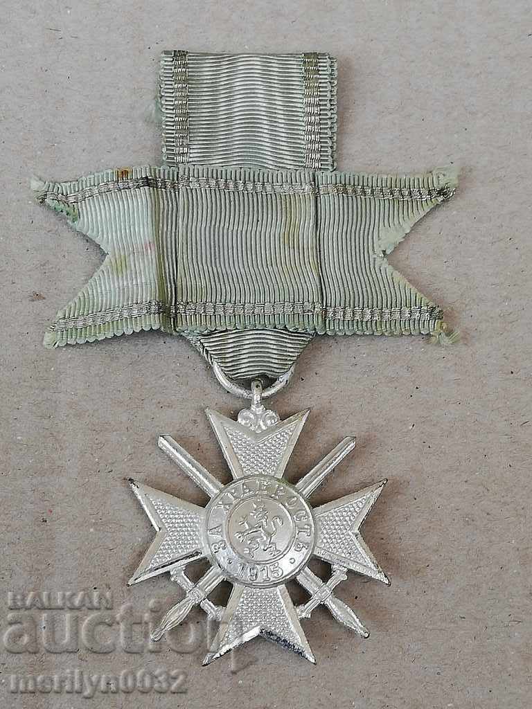 Soldier's Cross Order of Valor First World1915 WW1 - 6