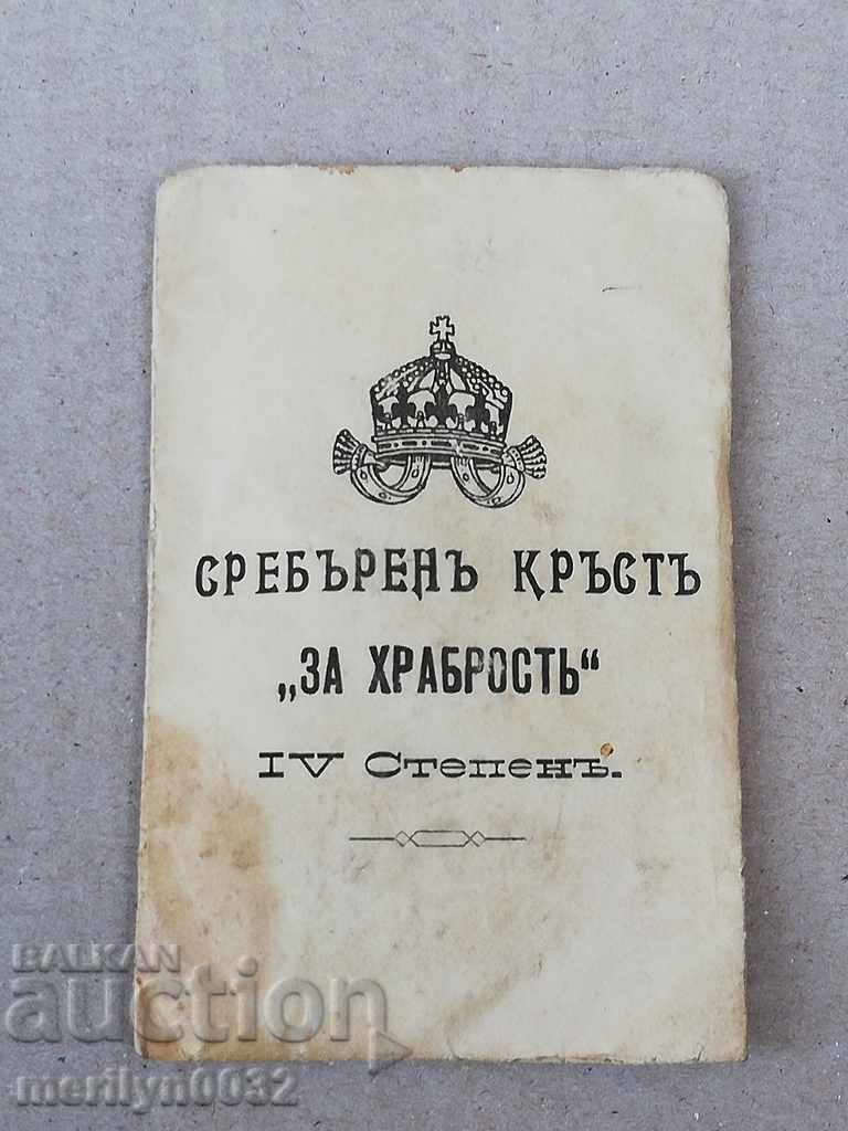 Delivery of Soldier Cross Order of bravery Balkan War 1912 medal Delivery of Soldier Cross Order of bravery Balkan War 1912 medal