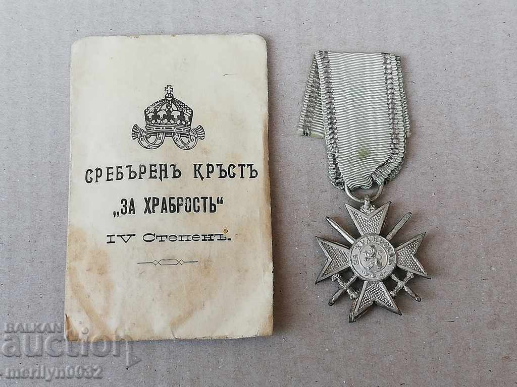 Soldat Crucea Ordinului de curaj Război din Balcani 1912 medalie