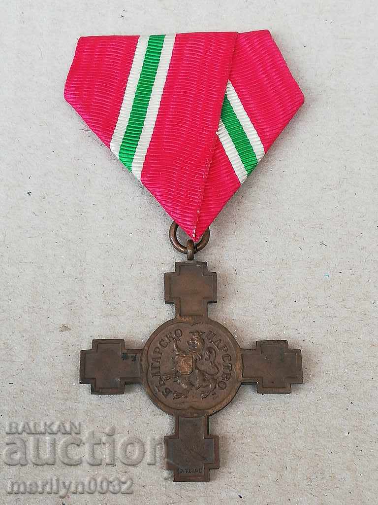 Medalia de cruce anunță Bulgaria pentru Regatul 1908 cu preț 179.00 BGN | € 91.52