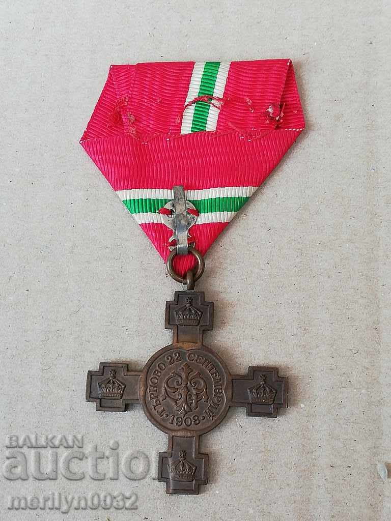 Livrarea Medalia de cruce anunță Bulgaria pentru Regatul 1908