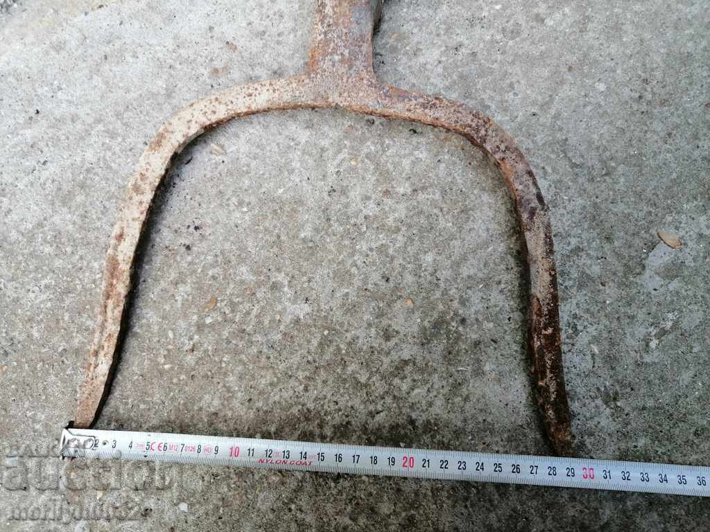 Old Wrought Two Prong, Pitchfork, Wrought Iron - 6 Old Wrought Two Prong, Pitchfork, Wrought Iron - 6
