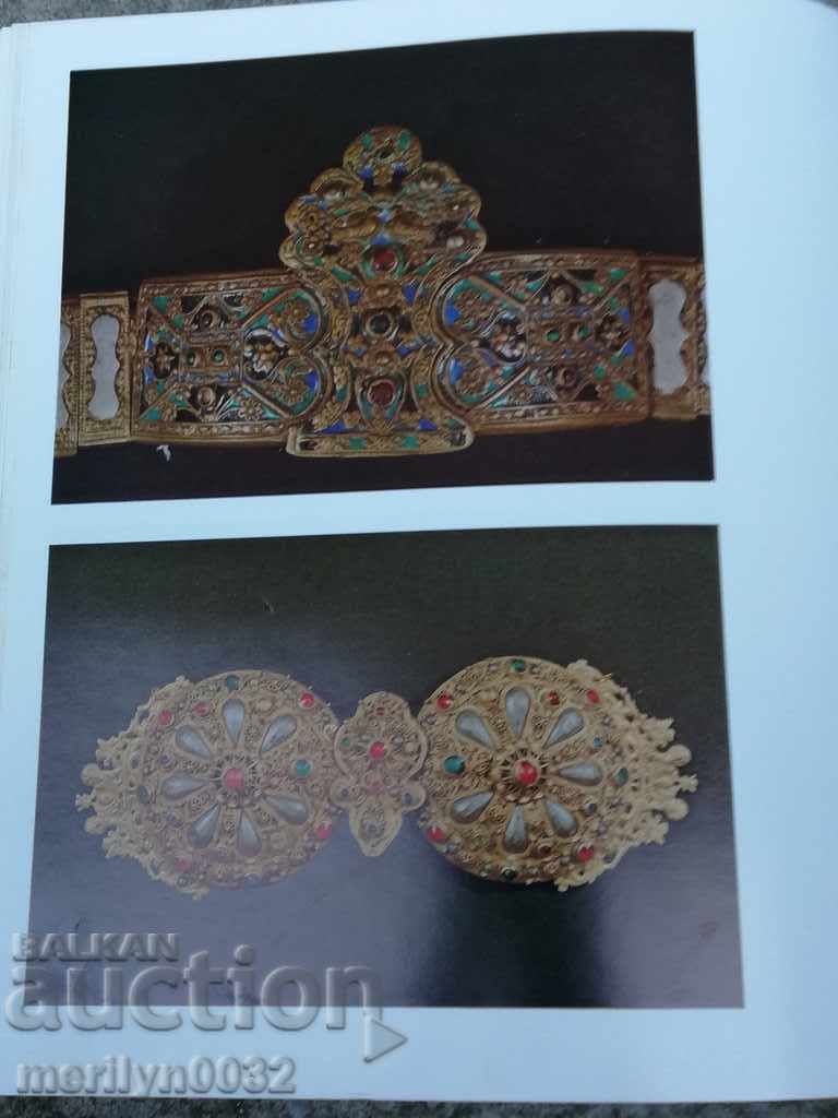 A book about Bulgarian crafts and cultural heritage - 5 A book about Bulgarian crafts and cultural heritage - 5
