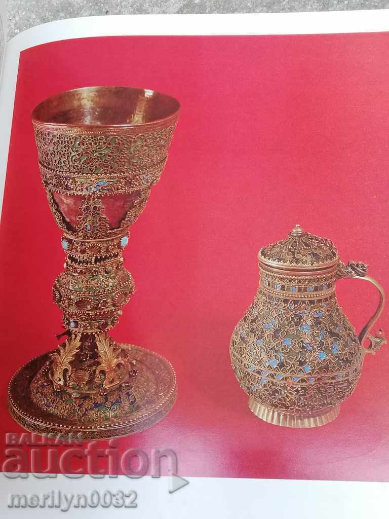 A book about Bulgarian crafts and cultural heritage - 6 A book about Bulgarian crafts and cultural heritage - 6