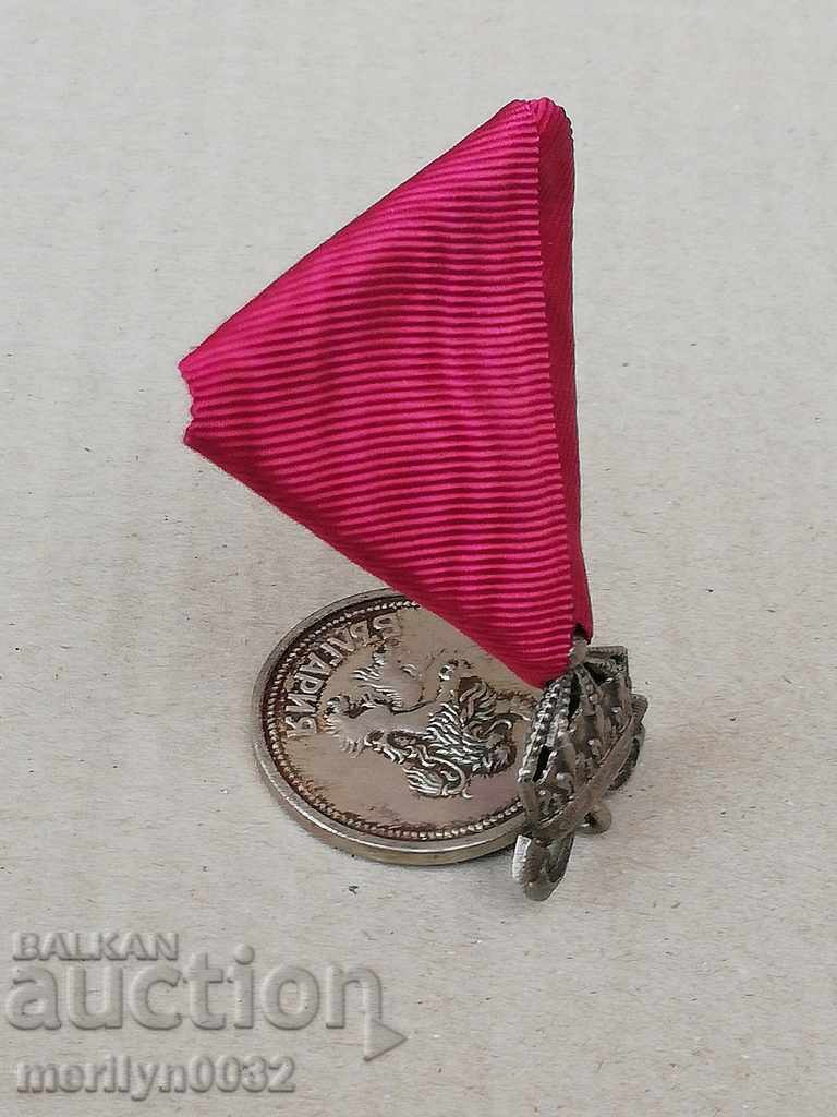 Για την αξία, ασημένιο με ένα μετάλλιο στέμμα - 5